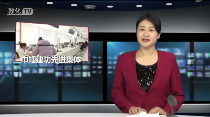 營商環境服務中心：提升政務服務水平 打...